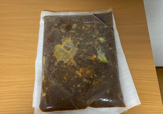 冷凍状態のカレー1kg