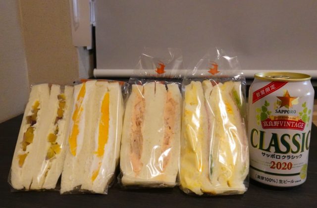 サンドウィッチ4種類