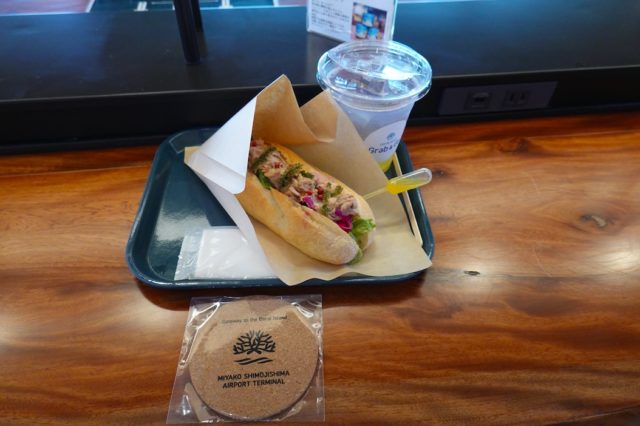なまり節サンドウィッチ&ドリンク