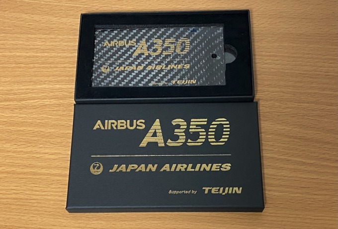 A350のプレート